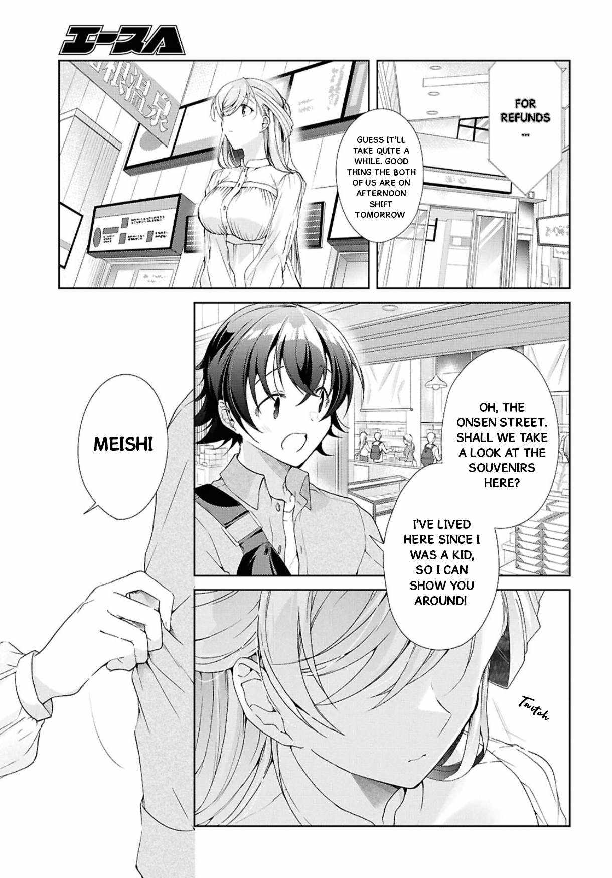 Isshiki-san wa Koi wo shiritai Chapter 39 30